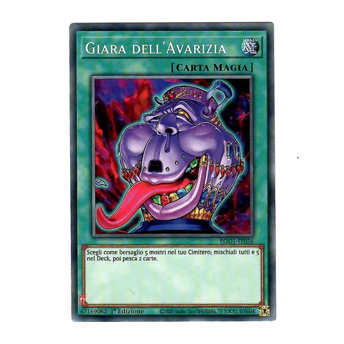 Ego1 it026 giara - yu-gi-oh!, ego1-it026
