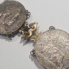 Éthiopie - Ménélik II - 1