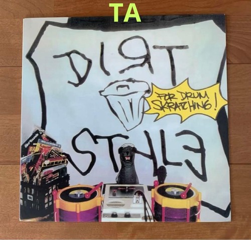 Qbert skratchy seal - skratchy, breaks