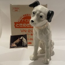 Statuina ceramica cane nipper