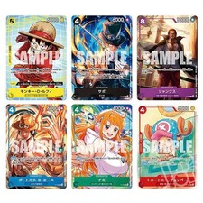 One Piece Card Game McDonald’s Promo Full Set Japanese - Sealed