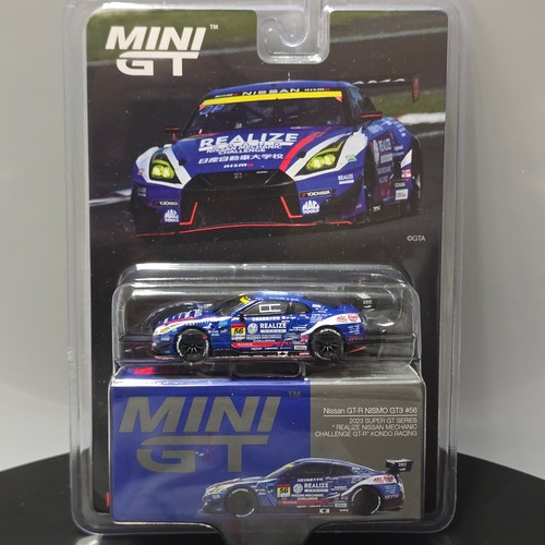 Nissan gtr nismo gt3 realizza - gt3,