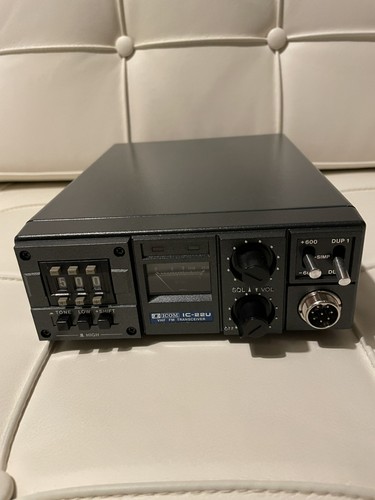 Icom 22u vhf - vhf, fm