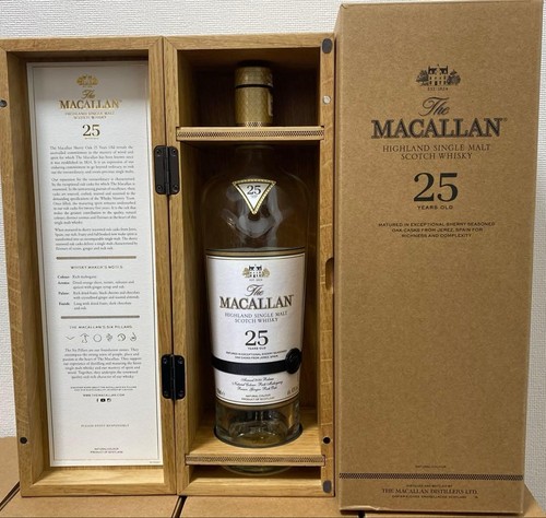 The macallan highland - the,