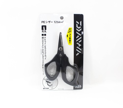 Daiwa 125r forbici e line - forbici, p.e