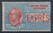 1922 ITALIA ESPRESSO LIRE 1,20
