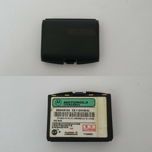 Batteria motorola startac - motorola,