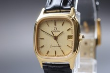 Vintage 1985 [Exc+5] Omega