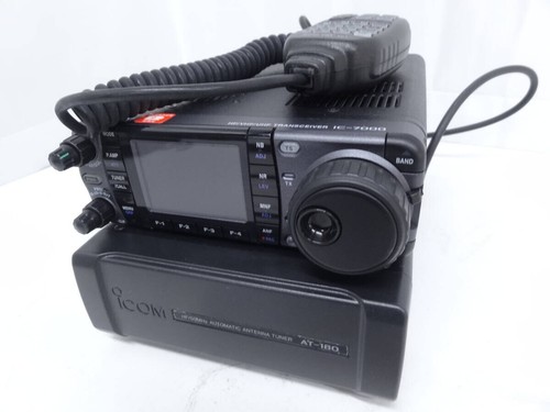 Com vhf uhf transceiver - hf/vhf/uhf,