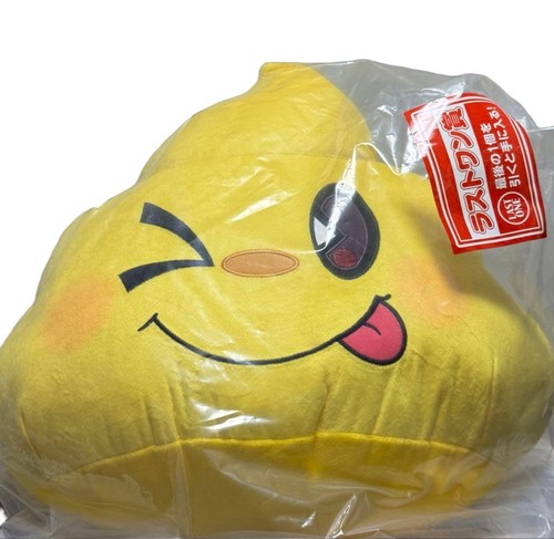 Momotaro dentetsu ultimo - dentetsu,