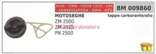 Tappo carburante olio CINA