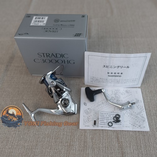 Mulinello spinning shimano - da,