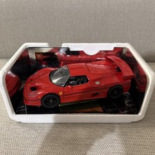 Ferrari F50 Bburago 1/18 Transkit GT epoca IN BOX