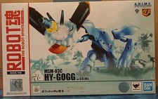 ROBOT SPIRITS GUNDAM 0080