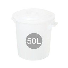 50L Bidone Alimenti +