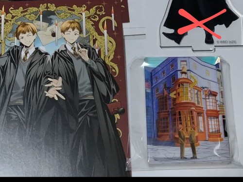 Harry potter noble - potter, art
