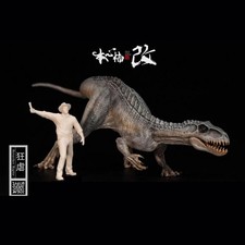 Statua dinosauro NANMU