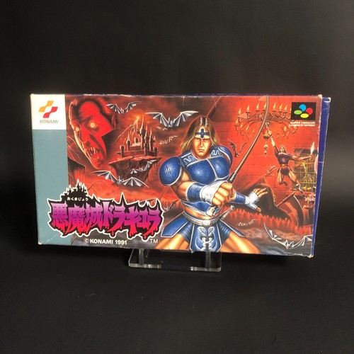 Akumajo dracula super - akumajo,