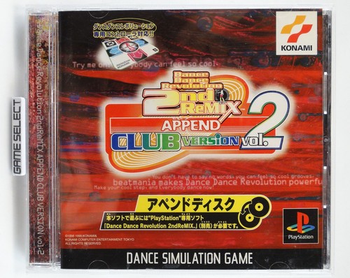 Dance revolution 2nd - dance,