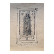 *HH* Antica Litografia Religiosa Madonna Di Capocolonna Crotone 1893 Apicella 