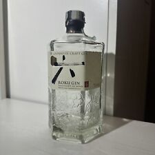 BOTTIGLIA VUOTA GIN ROKU 70CL