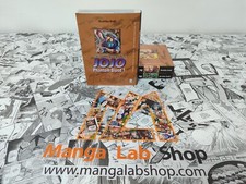 Bizzarre avventure jojo - le,