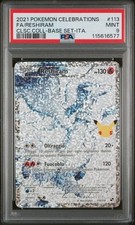 2021 Pokémon Celebrations -