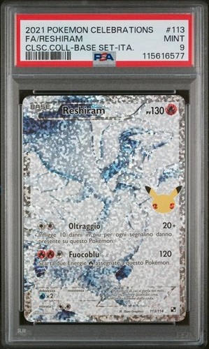 2021 pokémon celebrations - pokémon,