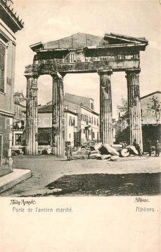 Atene porte - porte, l'ancien