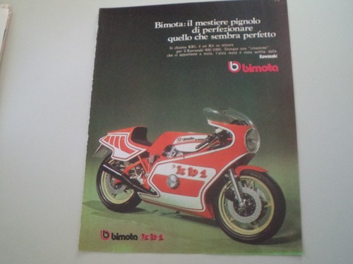 Advertising pubblicità 1978 - pubblicità,