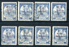 FRANCOBOLLI GRECIA SUPPLEMENTO