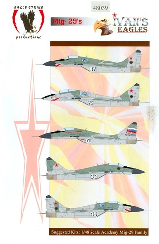 Eagle strike productions 48039 - strike,