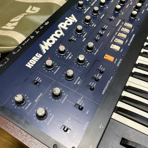 Korg mono poly 4 - korg, mp-4