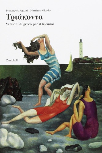 Triàkonta versioni greco - di,