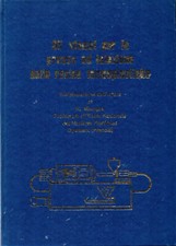 Gli stampi per le presse ad