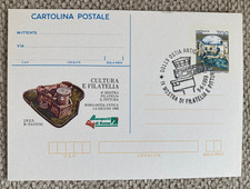 OSTIA cartolina postale IPZS