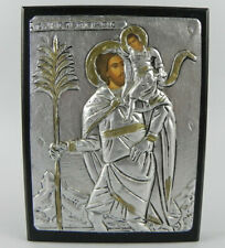 ICONA Russa BIZANTINA Vintage QUADRO QUADRETTO Sacra GESù CRISTO Bambino Arte