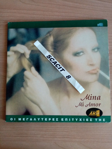 Mina giri greece - mina=33, giri=greece=mi
