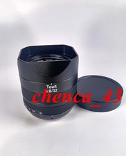 Paraluce in lega di alluminio