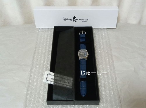 Orologio polso disney - da,