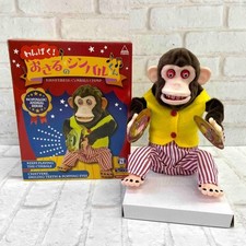 YAMANI Musical Jolly