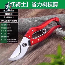 Pruning shears, garden shears