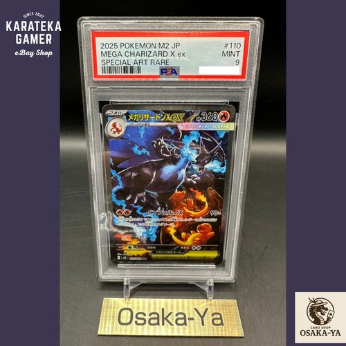 Psa mega charizard - psa, x
