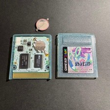 Pokemon Crystal Game Boy Color