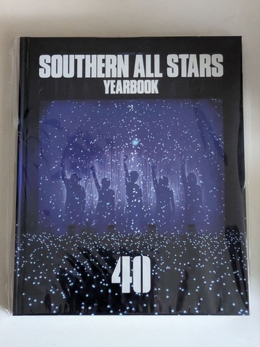 Annuario southern all stars - annuario,