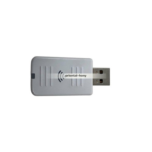 Epson elpap10 modulo - elpap10, lan