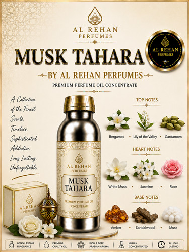 Rehan perfumes musk tahara - al,