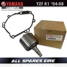 2004 - 2008 OEM YAMAHA YZF-R1