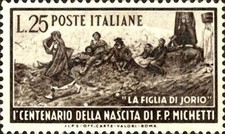 REPUBBLICA 1951 - Centenario