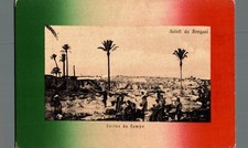 Africa Bengasi cucine da Campo, Militari F. piccolo non   spedita